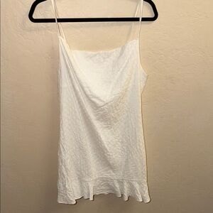 Kohl's White Mini Dress